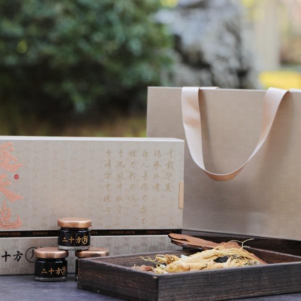 二十方能量膏滋