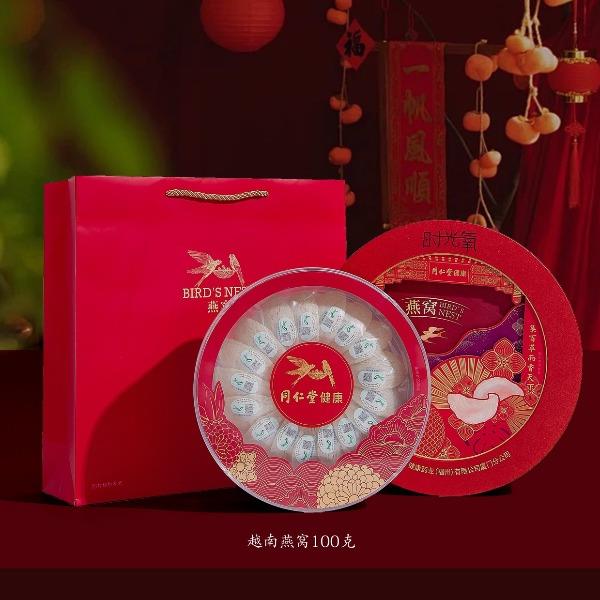 北京同仁堂越南100g燕窝