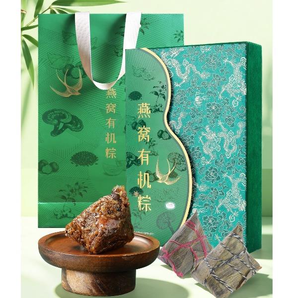 燕窝有机粽