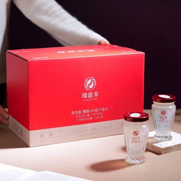 缘滋养鲜炖燕窝