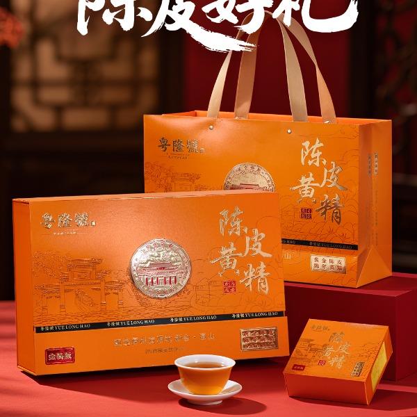 粤隆號陈皮黄精