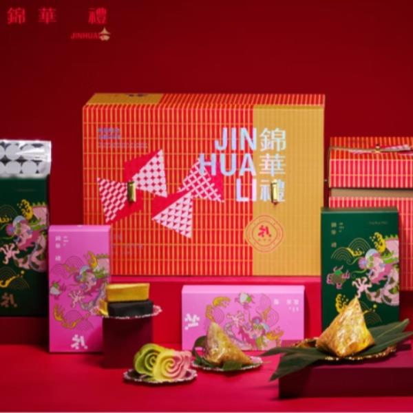 锦华粽享佳宴1480g【8粽+糕点】