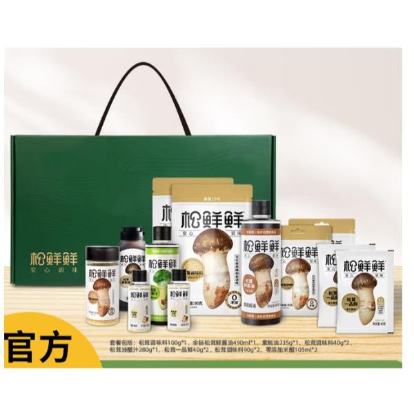 松鲜鲜﹣安心礼1655g