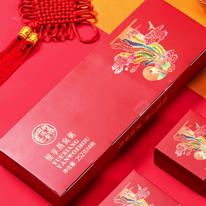 国济堂.紫气东来·悦享燕窝粥（8碗装252g*8）