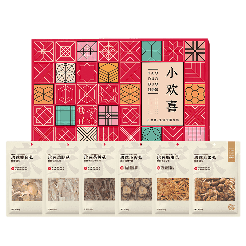 姚朵朵小欢喜菌菇礼盒479克