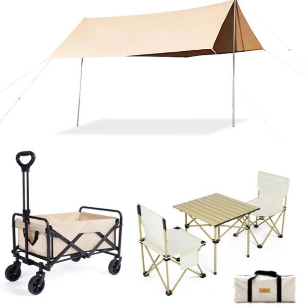 飞图乐（FTLY）天幕桌椅露营车三件套