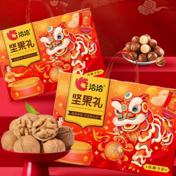 洽洽坚果礼戏狮夺彩-福享1.71kg