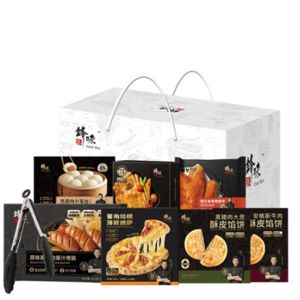 锋味派嗨吃-低温发货2106g