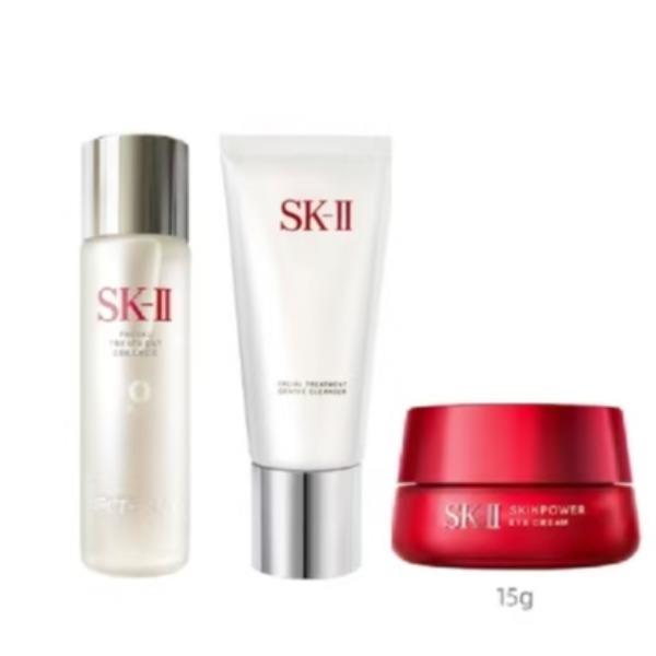 SK-II神仙水230ml+洗面奶120g大眼眼霜15g