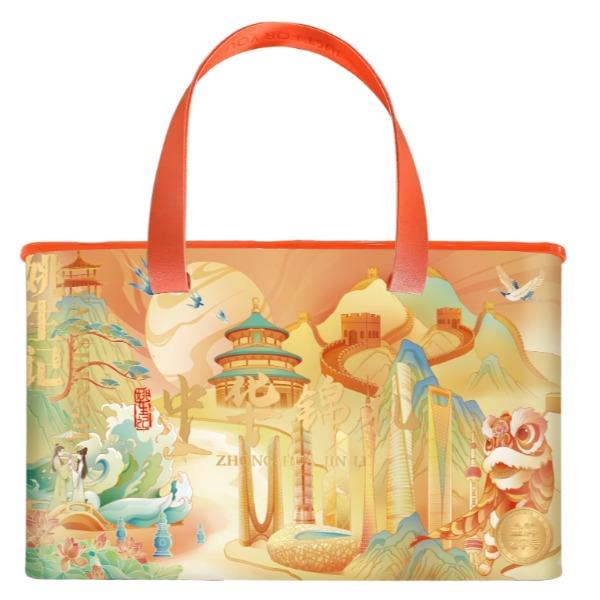 姚生记中华锦礼礼盒2.022千克