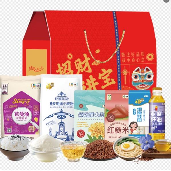 2026中粮家宴悦享伴手礼礼包H型