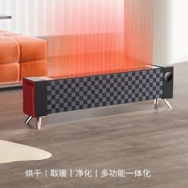 西屋踢脚线取暖器WTH-S600黑色