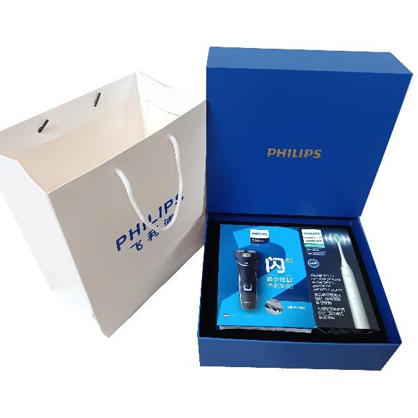 飞利浦HX2431充电式声波震动牙刷（颜色随机发）