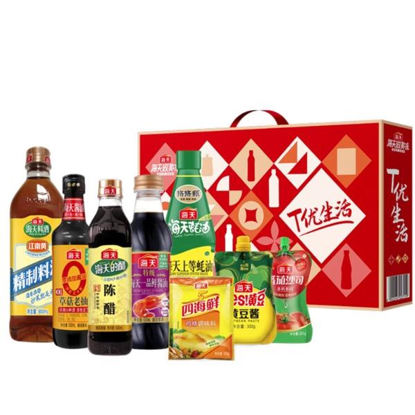 海天·T优生活调味品礼盒-（特级装）2300ml+1405g