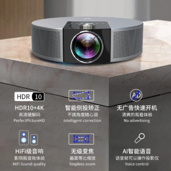 KOOKZZ无线智能投影仪TY03