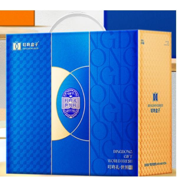 叮咚盒子生鲜礼盒C款