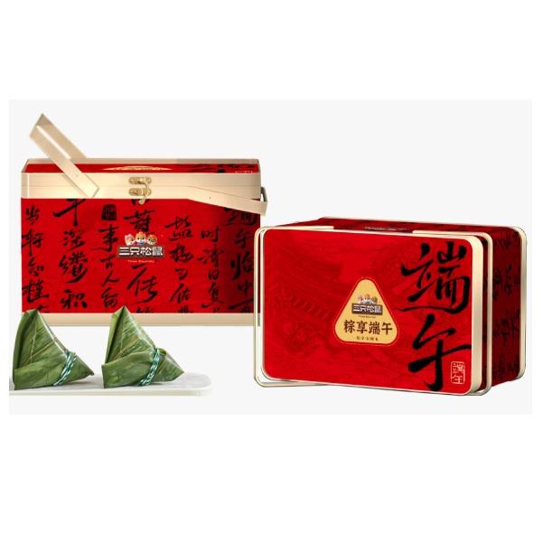 三只松鼠·粽享端午1560g
