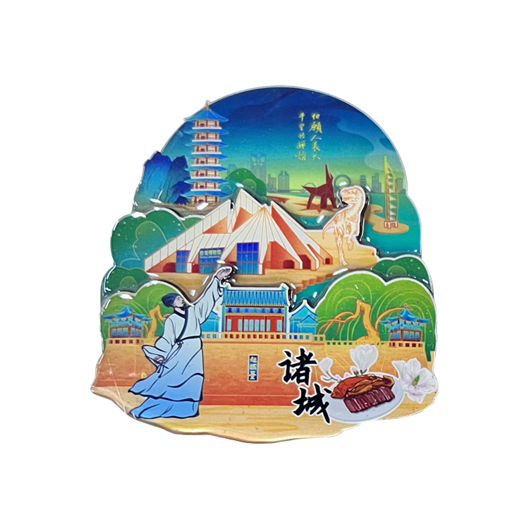 诸城木质冰箱贴