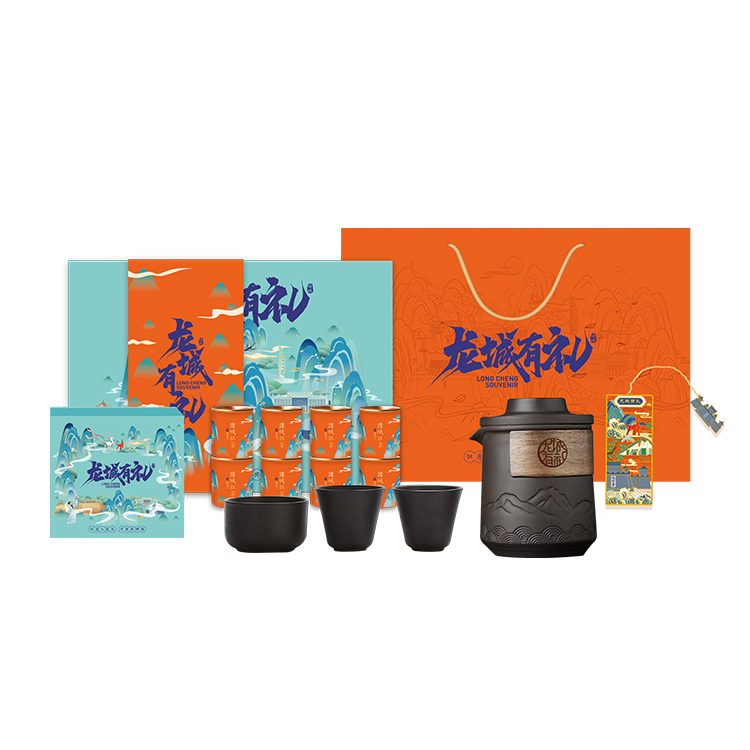 龙城有礼礼盒