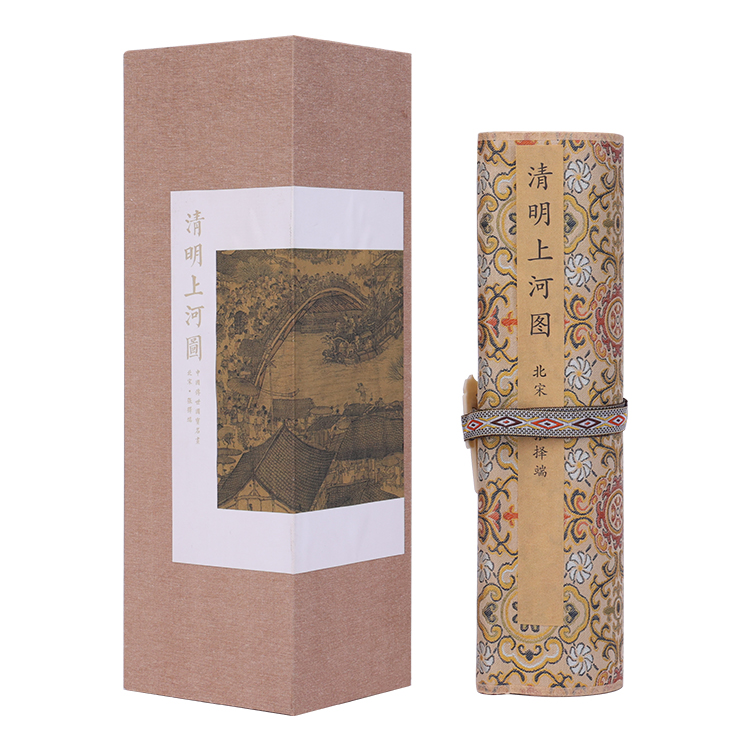 清明上河图全景卷轴