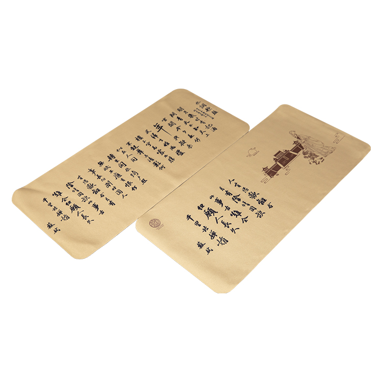 超然台冰丝茶席