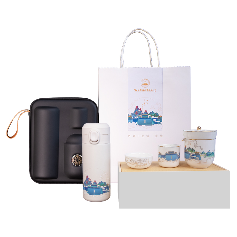 超然台旅行杯套装