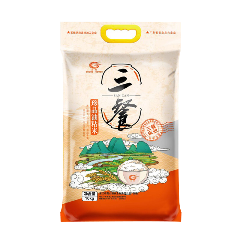 三餐珍品油粘米5kg/包