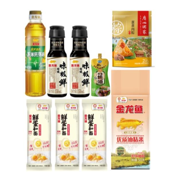 鸿运当头-粽情礼79.9A型