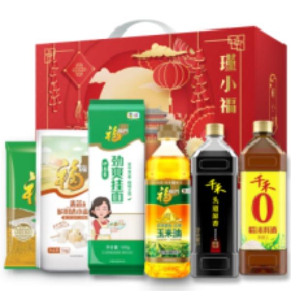 中粮&千禾民生礼128型