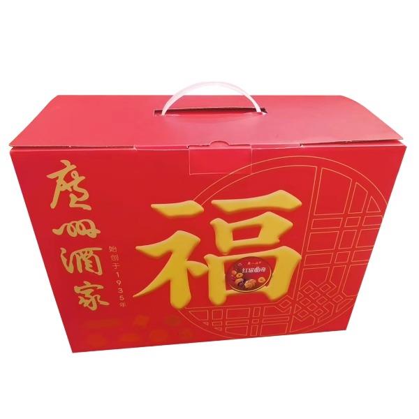 粽香大礼包1765克