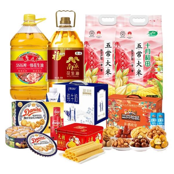 鲁花/福临门/蒙牛/十月稻田/三只松鼠/皇罐粮油休闲