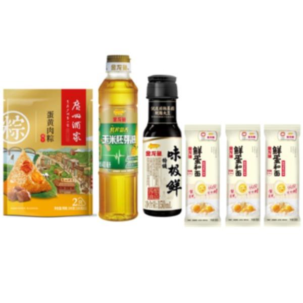 鸿运当头-粽情礼59.9A型