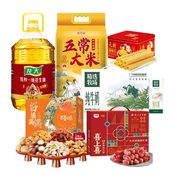 龙大/金龙鱼/百草味/蒙牛/喜上喜/元朗组合