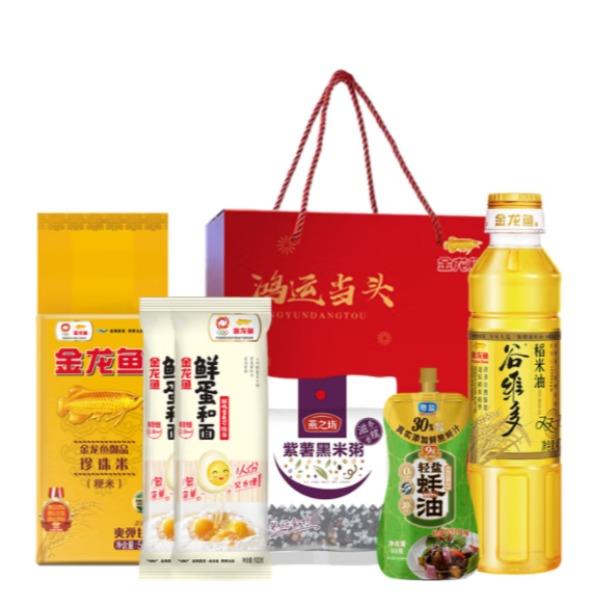 鸿运当头-伴手礼盒39.9B型