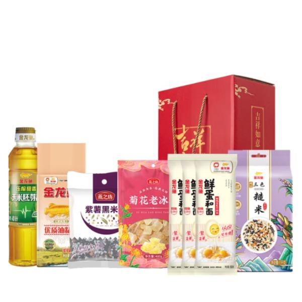 吉祥如意-伴手礼盒89.9型