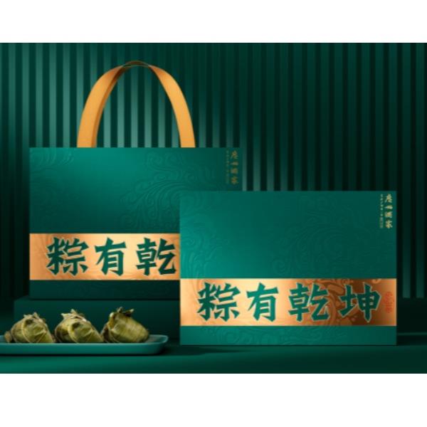 粽有乾坤端午1456g