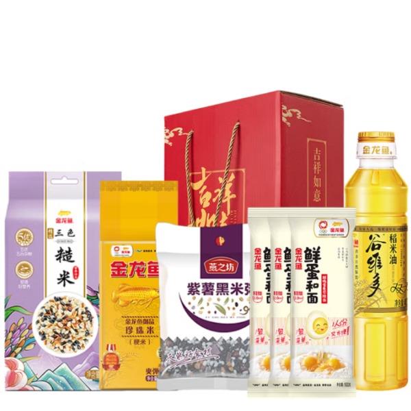 吉祥如意-伴手礼盒69.9B型