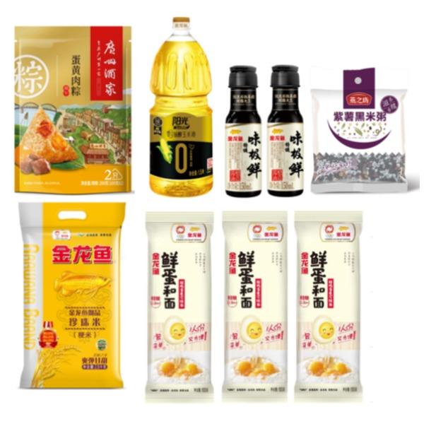 福星高照-粽福礼138型