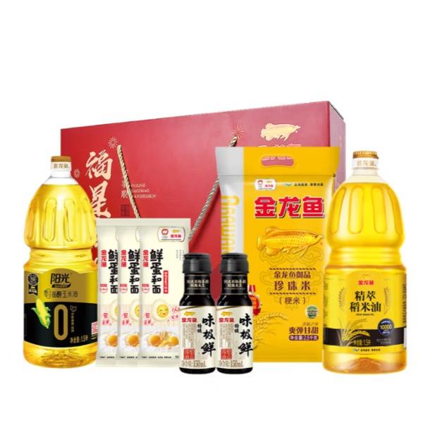 福星高照组合礼158型
