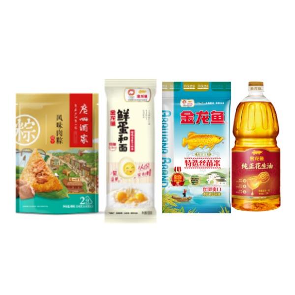福星高照-粽福礼148型