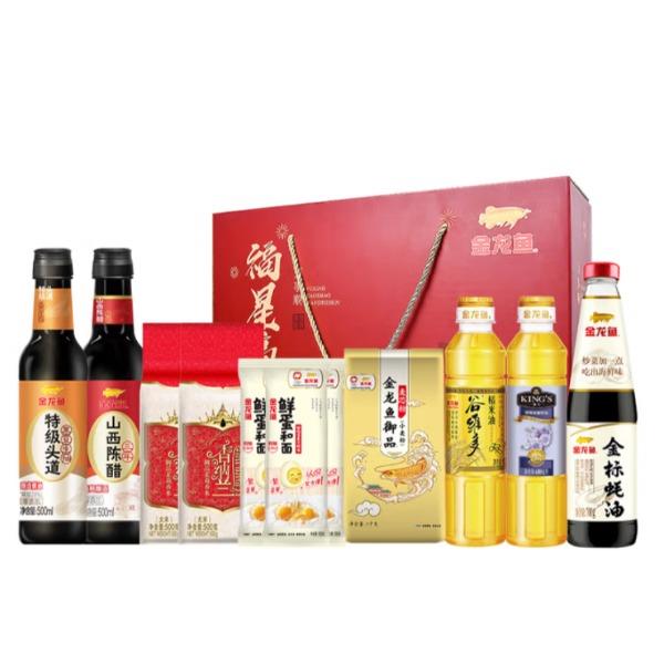 福星高照-伴手礼盒109.9型
