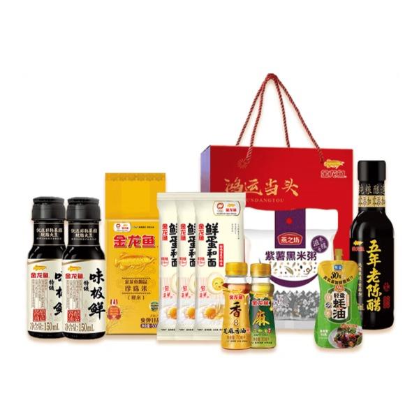 鸿运当头-伴手礼盒49.9C型