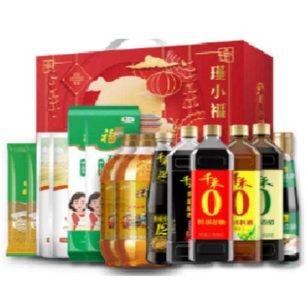 中粮&千禾民生礼318型