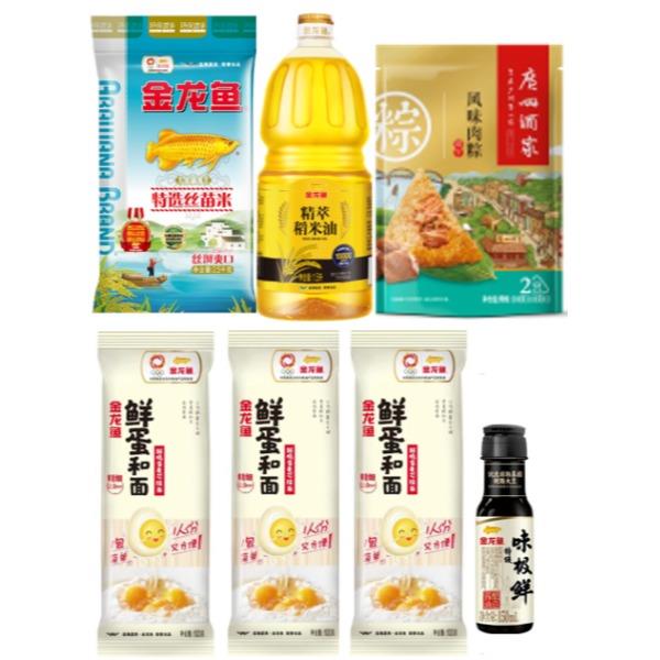 福星高照-粽福礼128型