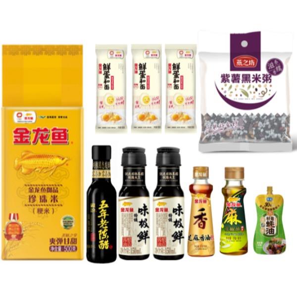 鸿运当头-粽情礼79.9C型