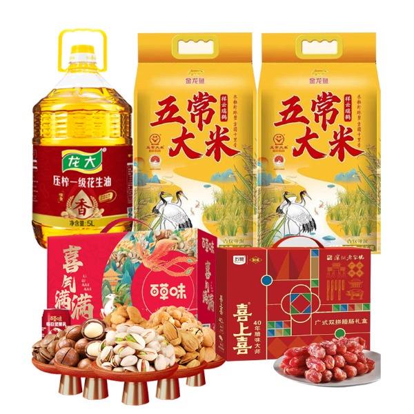 龙大/金龙鱼/百草味/喜上喜组合12.16KG+5L