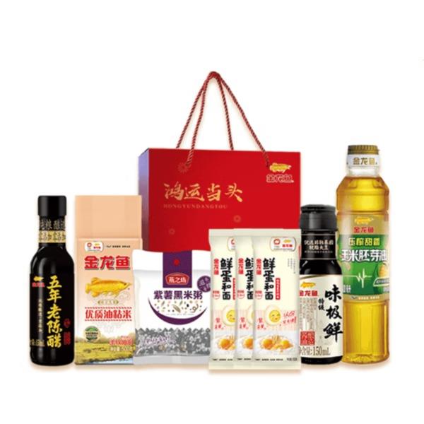 鸿运当头-伴手礼盒49.9B型
