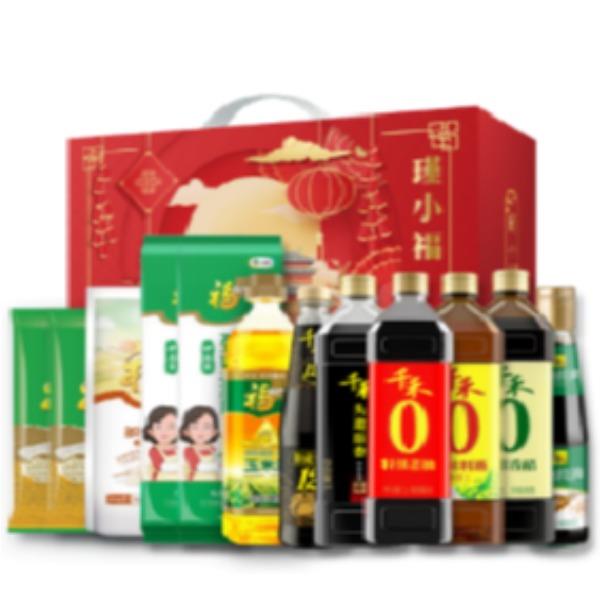 中粮&千禾民生礼228型