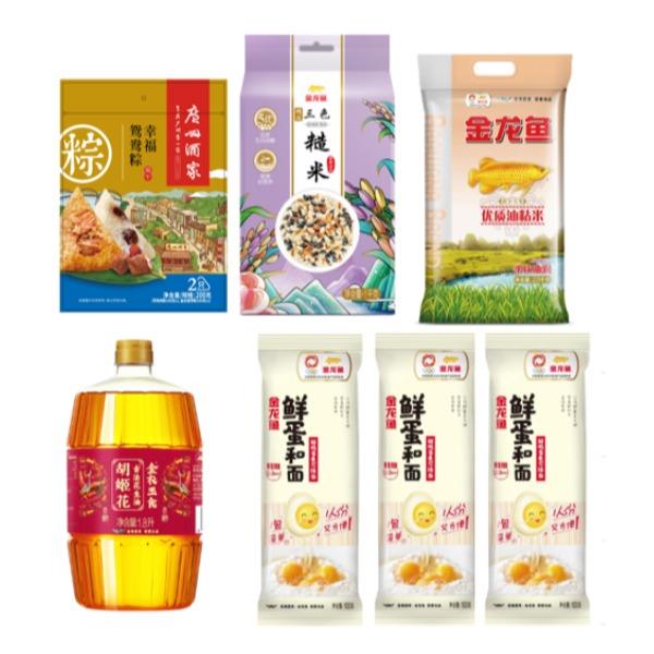 福星高照-粽福礼198型