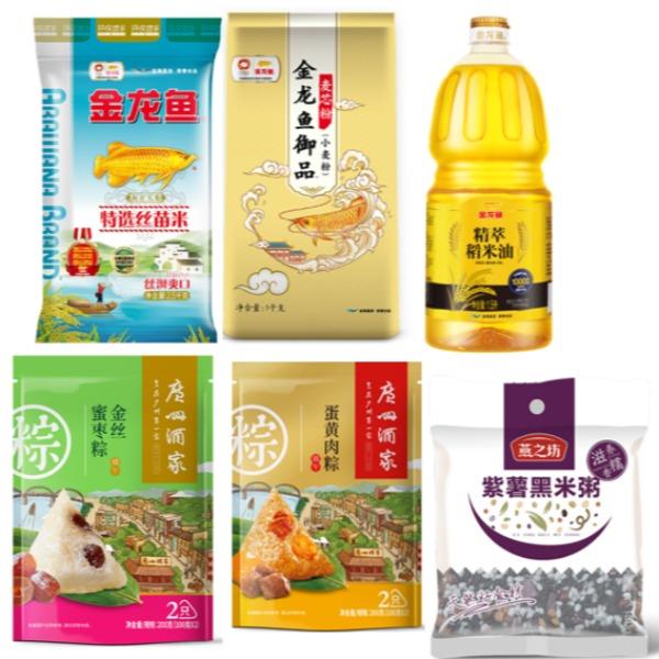 福星高照-粽福礼158型